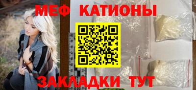 каннабис Обь