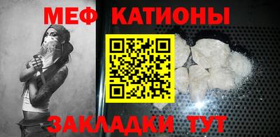 гашиш Обнинск