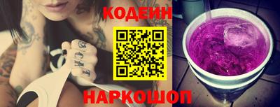 гашиш Обнинск