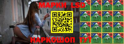 гашиш Обнинск