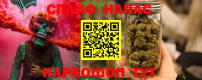 гашиш Обнинск