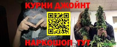альфа пвп Нягань