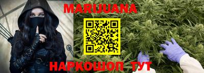 не бодяженный Партизанск