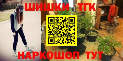 альфа пвп Нягань