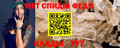 каннабис Обь
