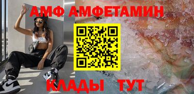 каннабис Обь