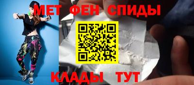 гашиш Обнинск