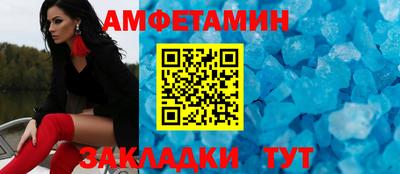 каннабис Обь