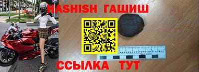альфа пвп Нягань