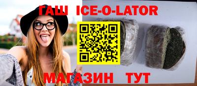 альфа пвп Нягань