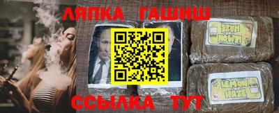 альфа пвп Нягань