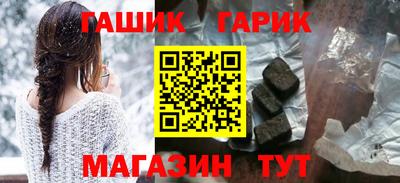 альфа пвп Нягань