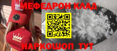 каннабис Обь