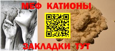 альфа пвп Нягань