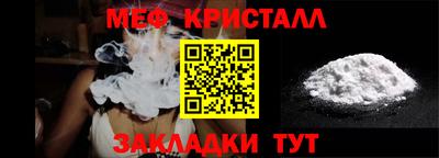марки nbome Первоуральск
