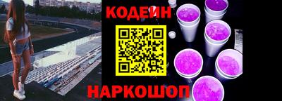 каннабис Обь